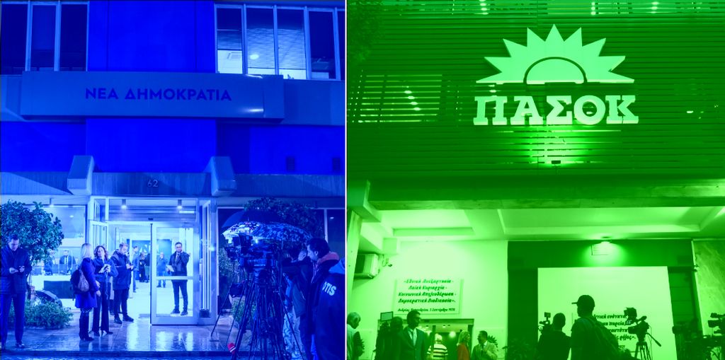 Τι ψηφίζει το «περί δικαίου αίσθημα»;