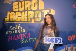 Χόρεψε το «Zari» παρέα με τη Μαρίνα Σάττι &#8211; Το AR video booth by Eurojackpot δίνει ραντεβού με τους eurofans στο κέντρο της Αθήνας