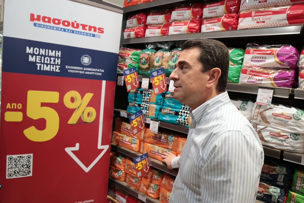 Νέες αυξήσεις 5-10% από την 1η Ιουνίου