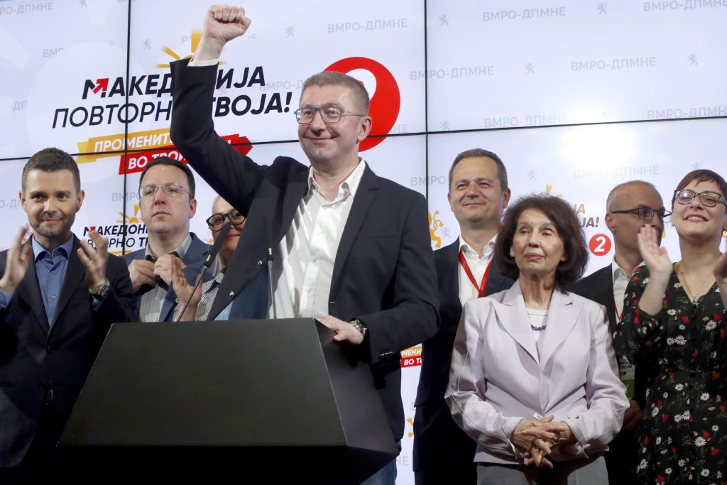 ΗΠΑ-Στέιτ Ντιπάτμεντ: Έχουμε λάβει διαβεβαιώσεις πως η Βόρεια Μακεδονία θα συνεχίσει την ευρωπαϊκή πορεία