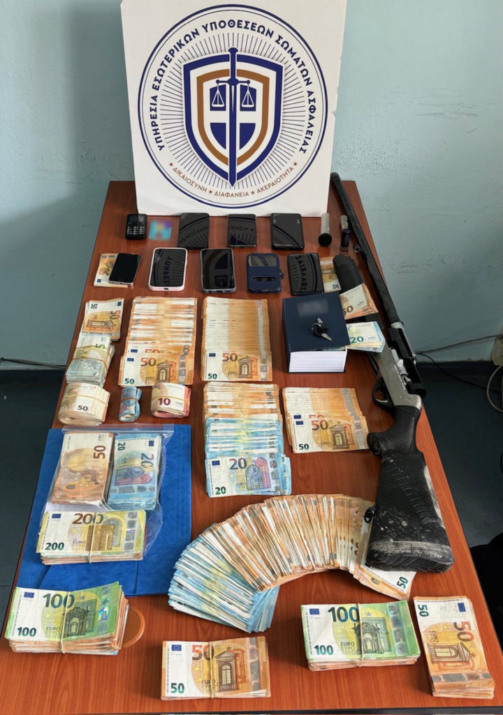 Χαλκίδα: Εκβιασμοί επιχειρηματιών και «λεία» 95.600 ευρώ – Έτσι δρούσε το κύκλωμα εφοριακών