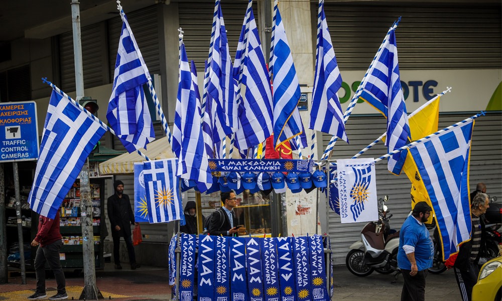 Πατριδέμποροι και περικεφαλαίες
