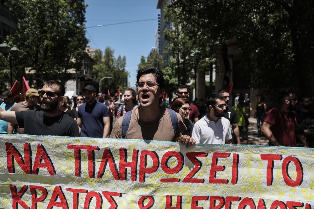 Διαλύει τον μύθο Μητσοτάκη για την οικονομία η έκθεση ΙΝΕ/ΓΣΕΕ: Μείωση 8,3% του πραγματικού εισοδήματος από εργασία