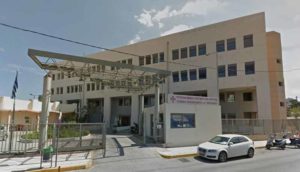 Διάλυση του ΕΣΥ: Xωρίς χειρουργό και αναισθησιολόγο το νοσοκομείο Αγίου Νικολάου σε γενική εφημερία