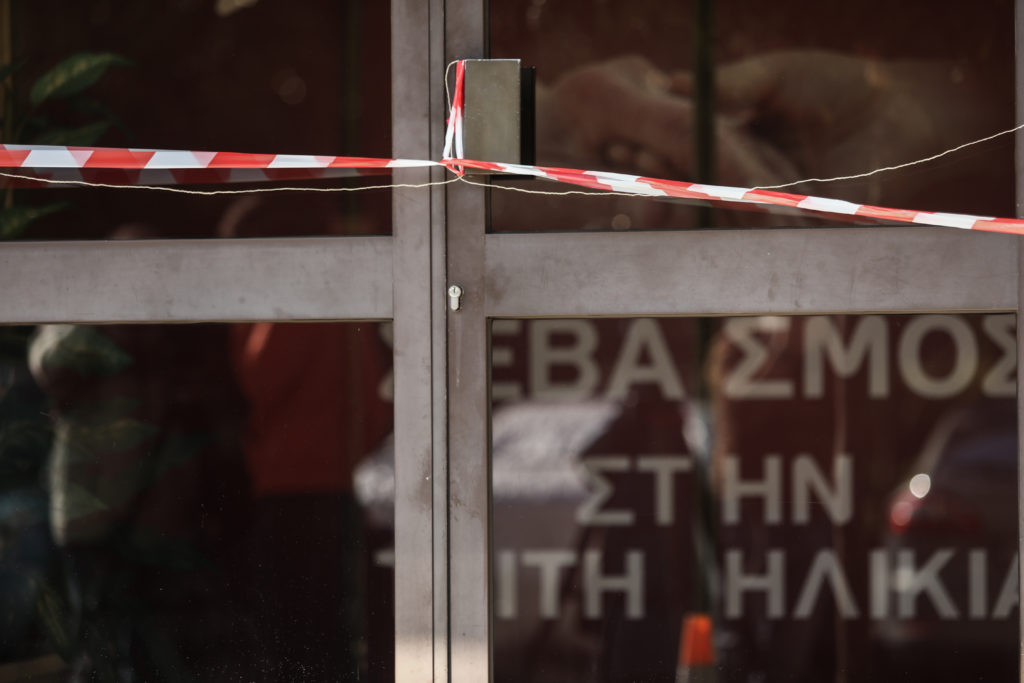 Γηροκομεία χωρίς άδειες λειτουργίας, πυροπροστασία και ειδικευμένο προσωπικό