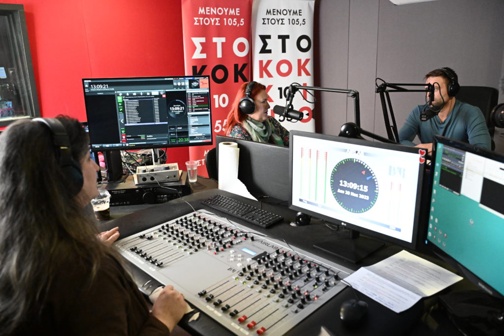 «Στο Κόκκινο»: 24ωρη απεργία την Παρασκευή στον ραδιοφωνικό σταθμό – Συνεχίζεται η απεργία στην «Αυγή»