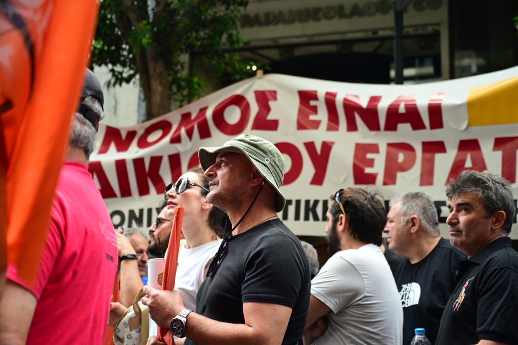 ΑΔΕΔΥ: Να στελεχωθεί με προσωπικό η Επιθεώρηση Εργασίας