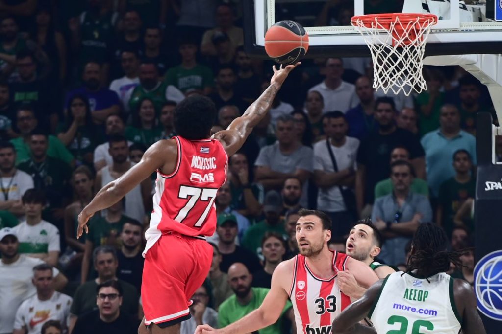 Basket League: Απαγόρευση συγκεντρώσεων φιλάθλων του Ολυμπιακού και του Παναθηναϊκού