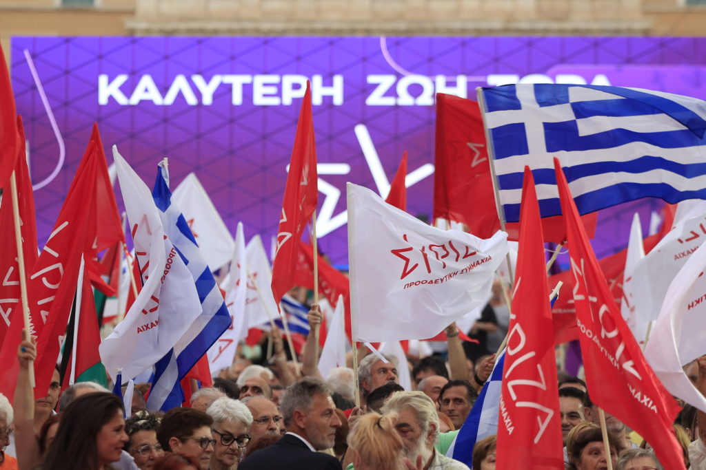 Μετά τις Ευρωεκλογές, τι; (ΙΙ)