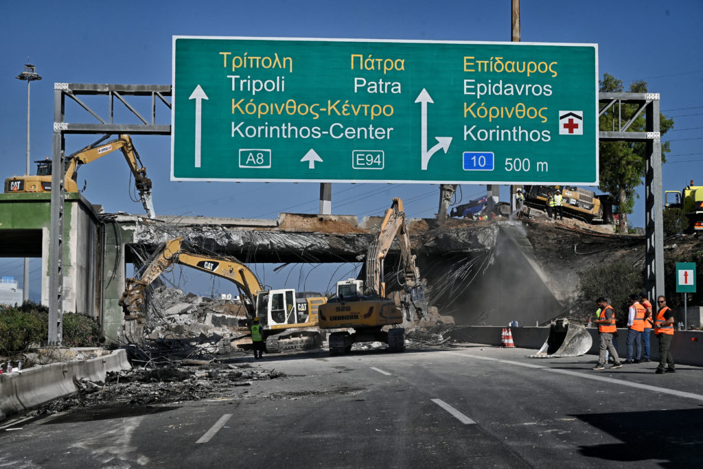Η ΕΛΑΣ αναζητά πληροφορίες για το τροχαίο με το βυτιοφόρο που πήρε φωτιά στην Αθηνών – Κορίνθου στις 7 Ιουνίου