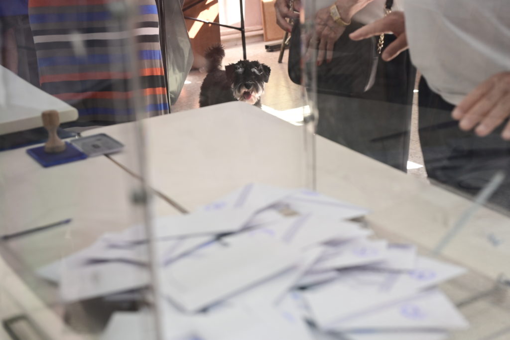 Ευρωεκλογές 2024: Πότε θα ανακοινωθούν τα τελικά αποτελέσματα