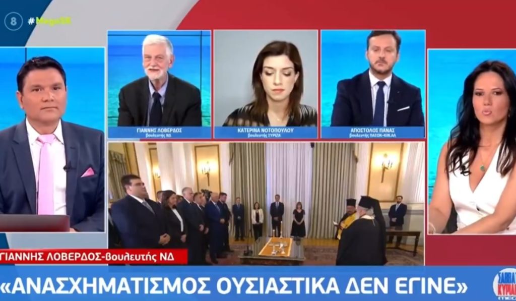 Γιάννης Λοβέρδος: Ολοι οι ανασχηματισμοί έχουν γίνει για να φύγει ή για να έρθει ο Θεοδωρικάκος! (Video)