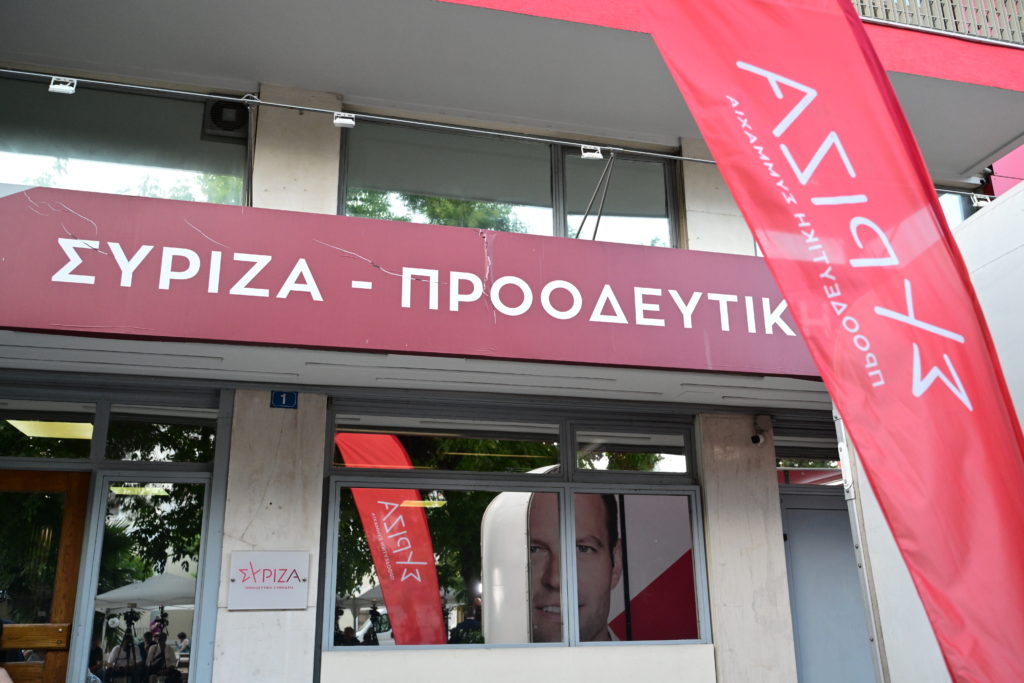 Σκάνδαλο υποκλοπών: Δυο χρόνια μετά έλεγχος στην ΕΥΠ για το Predator – Στον Άρειο Πάγο αντιπροσωπεία του ΣΥΡΙΖΑ