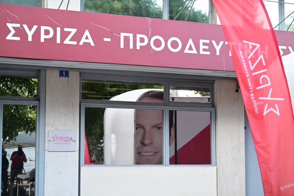 ΣΥΡΙΖΑ: Ανακοινώθηκαν τα ονόματα του Think Tank Αποδήμων