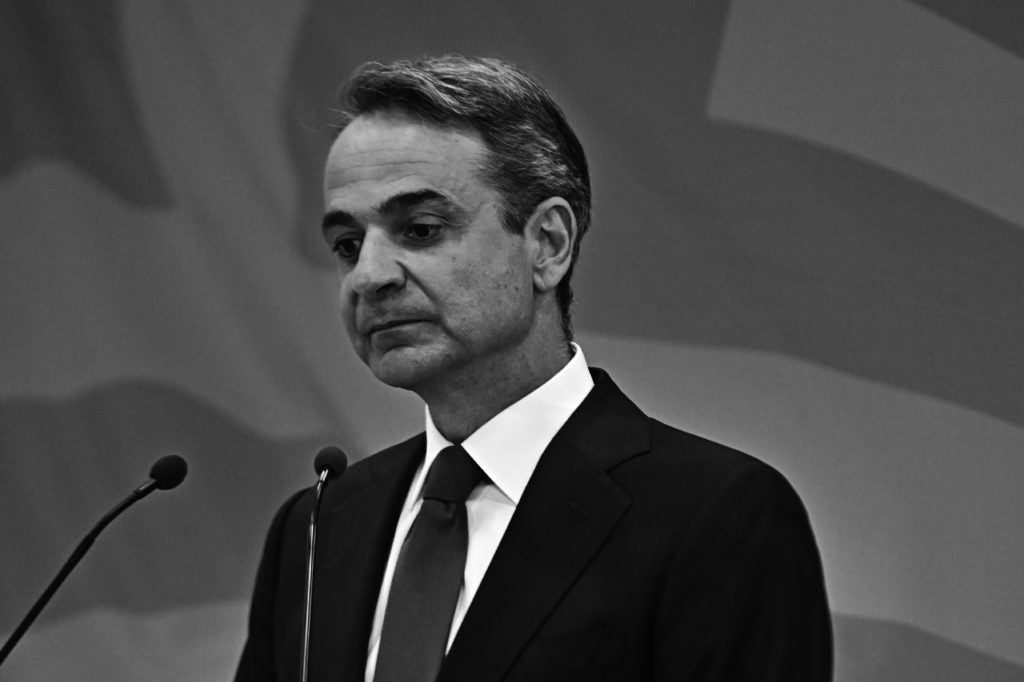 Ηχηρό χαστούκι σε ΝΔ: Χάνει 1.100.000 ψήφους σε σχέση με τις εθνικές εκλογές του 2023