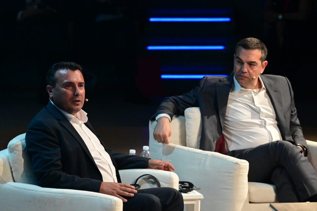 LIVE Τσίπρας και Ζάεφ στο Ινστιτούτο συζητούν για το μέλλον της Ευρώπης