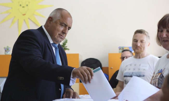 Ευρωεκλογές Βουλγαρία