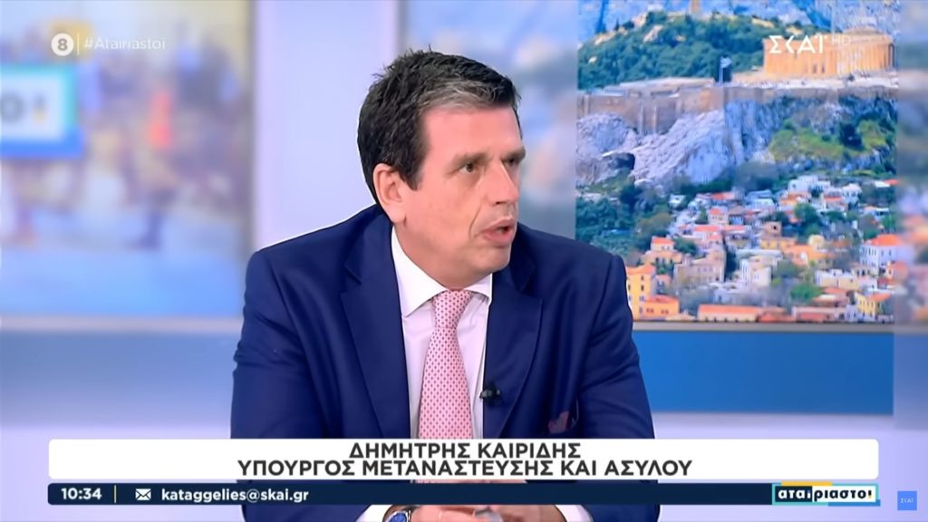 Καιρίδης: Λάθος η συζήτηση για το ενδεχόμενο δεξιάς στροφής στη ΝΔ (Video)