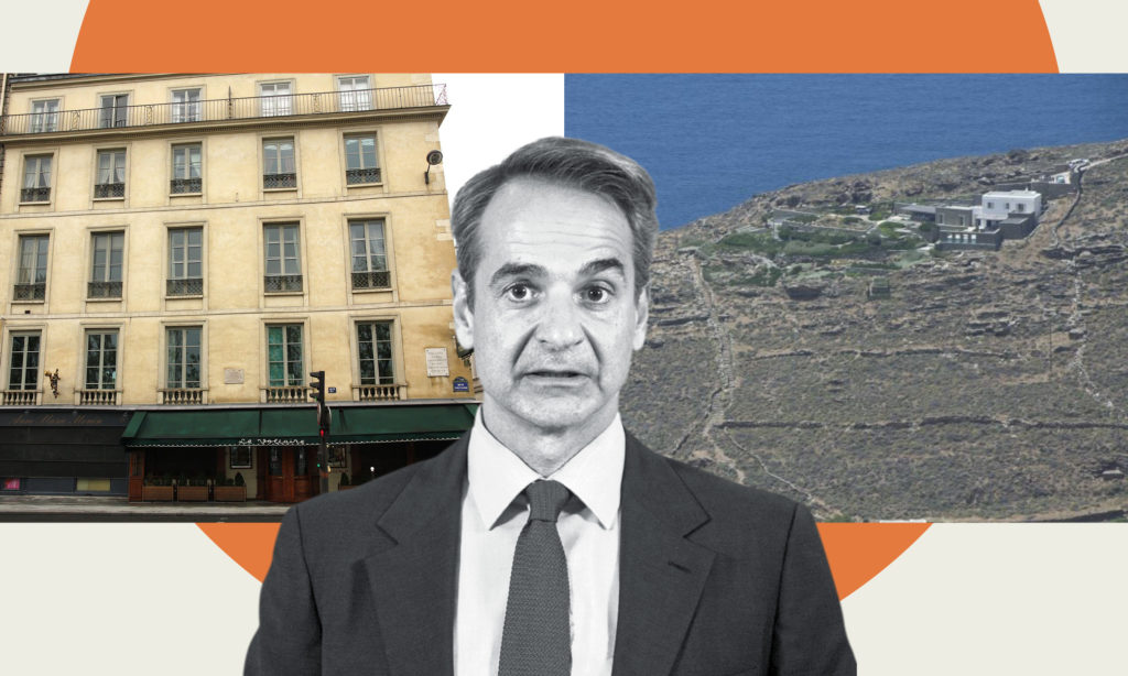 Αφού μιλάμε για Πόθεν Έσχες να πούμε και για το δικό σας κύριε Μητσοτάκη