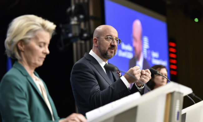 Ευρωεκλογές 2024
