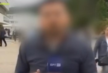 Ενδοοικογενειακή βία: Ποινή φυλάκισης 12 μηνών στον δημοσιογράφο της ΕΡΤ που ξυλοκόπησε τη σύντροφό του
