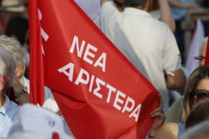 Νέα Αριστερά: Τα μέτρα για τη βία ανηλίκων ελάχιστη σημασία δίνουν στην πρόληψη