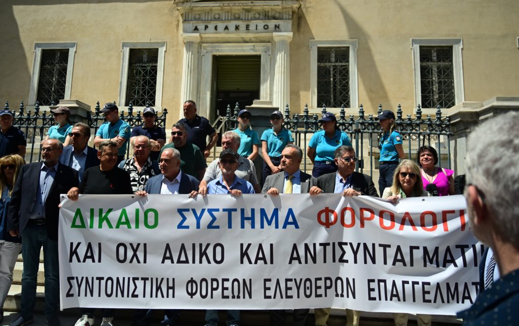 Βουλή: Αυτή είναι η τροπολογία ΣΥΡΙΖΑ για την κατάργηση της τεκμαρτής φορολόγησης ελευθέρων επαγγελματιών (Έγγραφο)