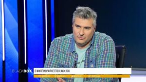 Νίκος Μωραΐτης για στελέχη Νέας Αριστεράς: «Είναι αριβίστες αδίστακτοι, θα πάνε στο ΠΑΣΟΚ»