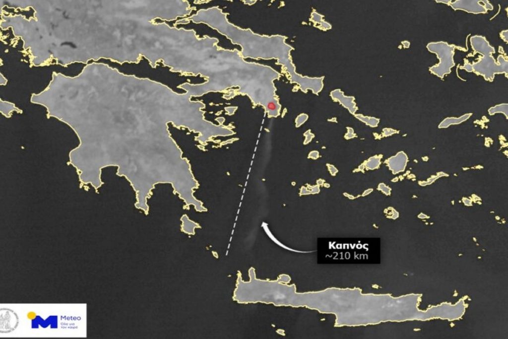 Δορυφορική εικόνα με τον καπνό της φωτιάς στην Κερατέα –  Κάλυψε απόσταση 210 χλμ. (Photo)