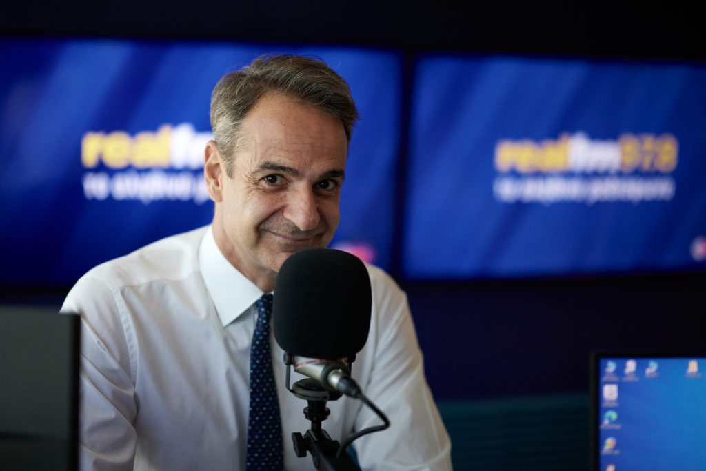 ΣΥΡΙΖΑ για Μητσοτάκη: «Τον καλωσορίζουμε στον ρεαλισμό των προτάσεων μας – Να πάει στο ΓΛΚ με τον Κασσελάκη»