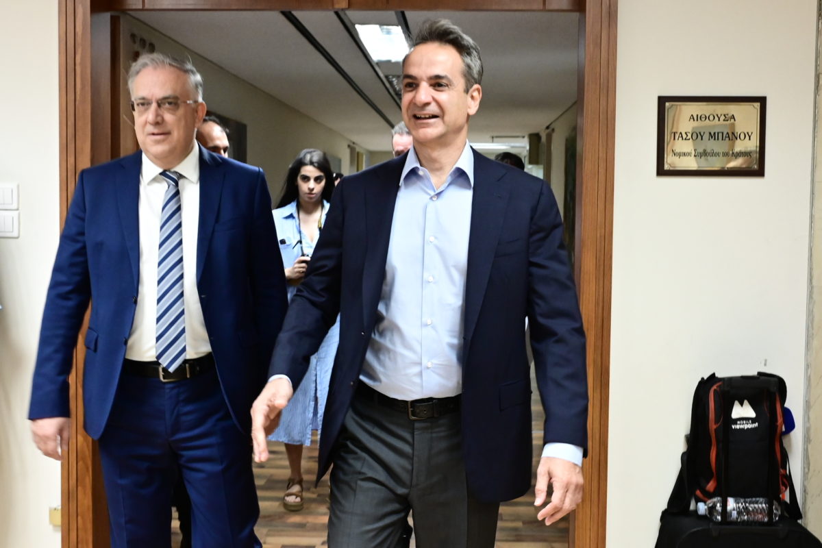 Μητσοτάκης