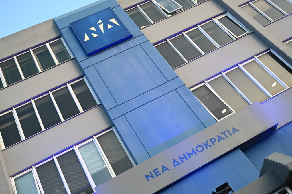 Πέθανε ο Κωνσταντίνος Γόντικας – Πρώην βουλευτής και ευρωβουλευτής της ΝΔ