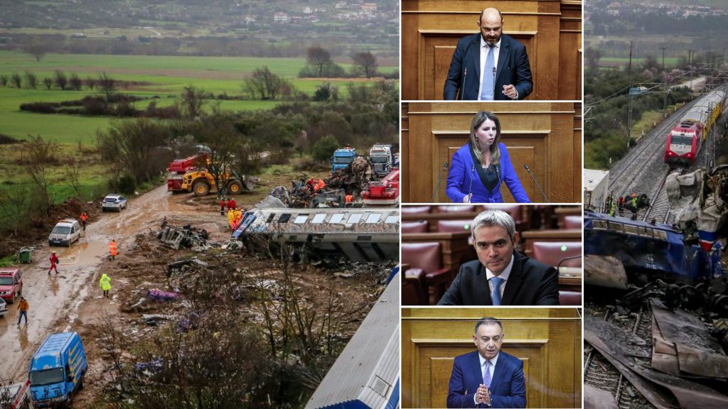 Ανασχηματισμός: Υπουργοποιήθηκαν 4 μέλη της εξεταστικής για τη συγκάλυψη του εγκλήματος των Τεμπών