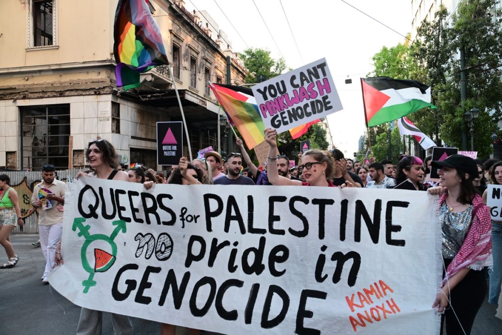 Athens Pride 2024: «Ένας νόμος δεν αρκεί» – Γέμισε χρώματα η Αθήνα στην παρέλαση υπερηφάνειας