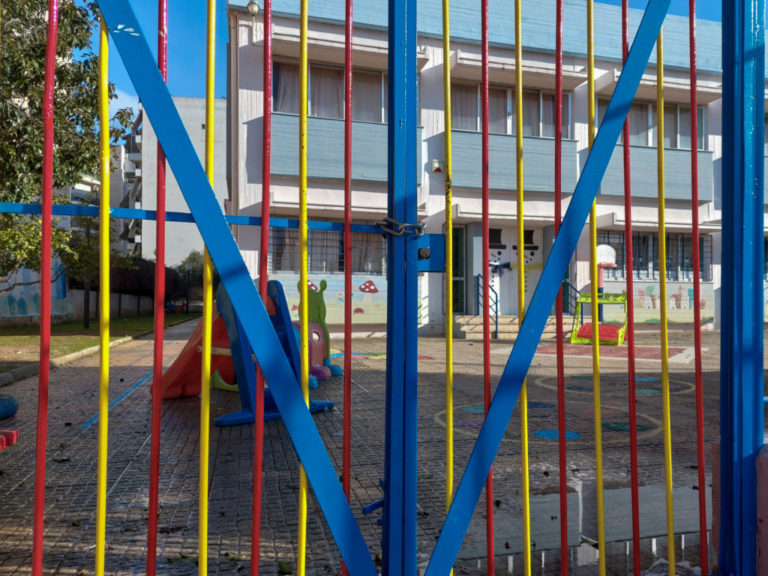 Θεσσαλονίκη: Συναγερμός για τον στρεπτόκοκκο – Κλειστά πέντε σχολεία στην Ευκαρπία 