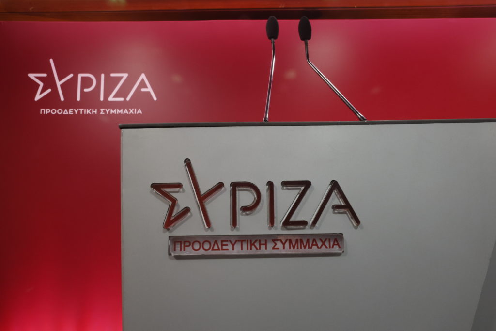 ΣΥΡΙΖΑ: Παραιτήθηκαν από τα όργανα του κόμματος οι Τεμπονέρας, Κοτσακάς και Τσιόκας
