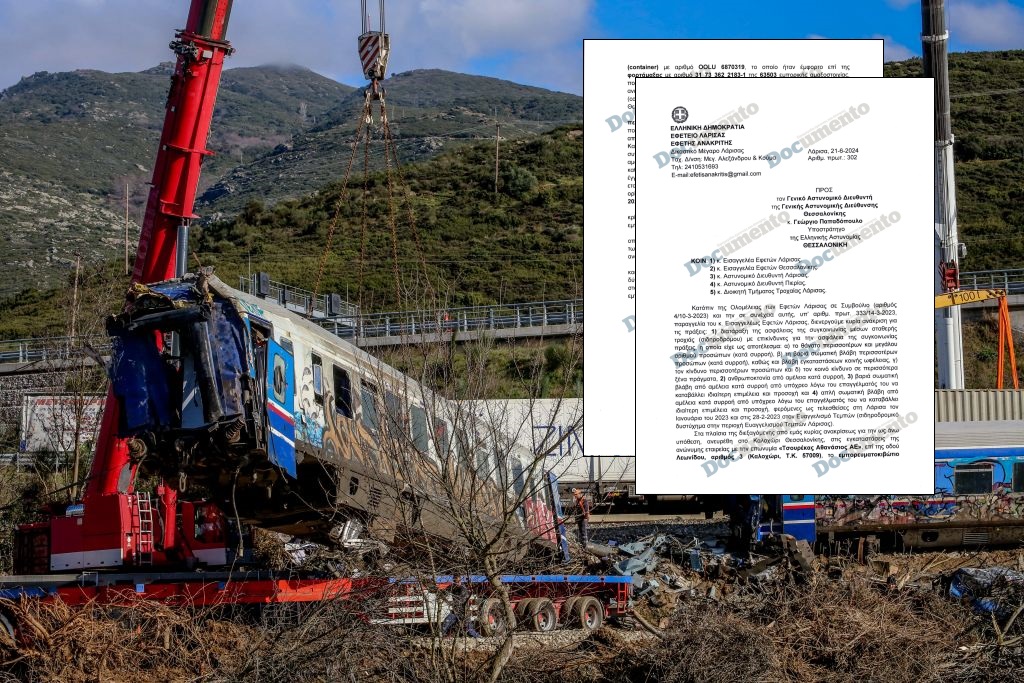 Τέμπη: Στο Κουλούρι μεταφέρεται κοντέινερ πειστήριο της εμπορικής αμαξοστοιχίας που μέχρι σήμερα βρισκόταν σε οικόπεδο ιδιώτη!
