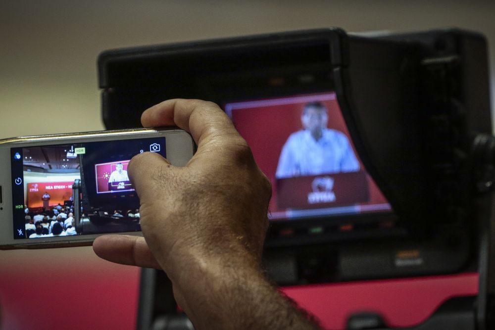 Κάτι τελευταίο για τον Τσίπρα