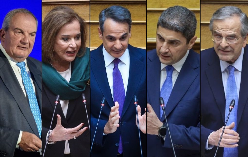 Σε κρίση το Μαξίμου: Από τις βόμβες Καραμανλή-Σαμαρά, στη διαγραφή Αυγενάκη και το άδειασμα της Ντόρας Μπακογιάννη
