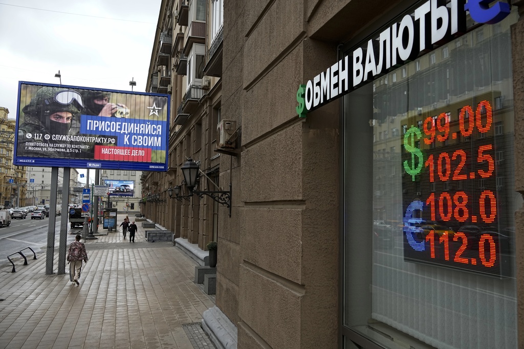 Ρωσία: Η Παγκόσμια Τράπεζα την αναβάθμισε σε χώρα υψηλού εισοδήματος