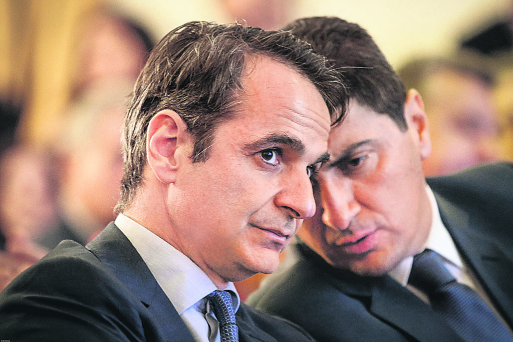 Η κόπρος του Αυγενάκη