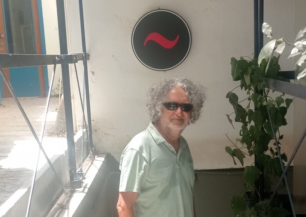 Στα άδυτα του ιστορικού στούντιο Polytropon