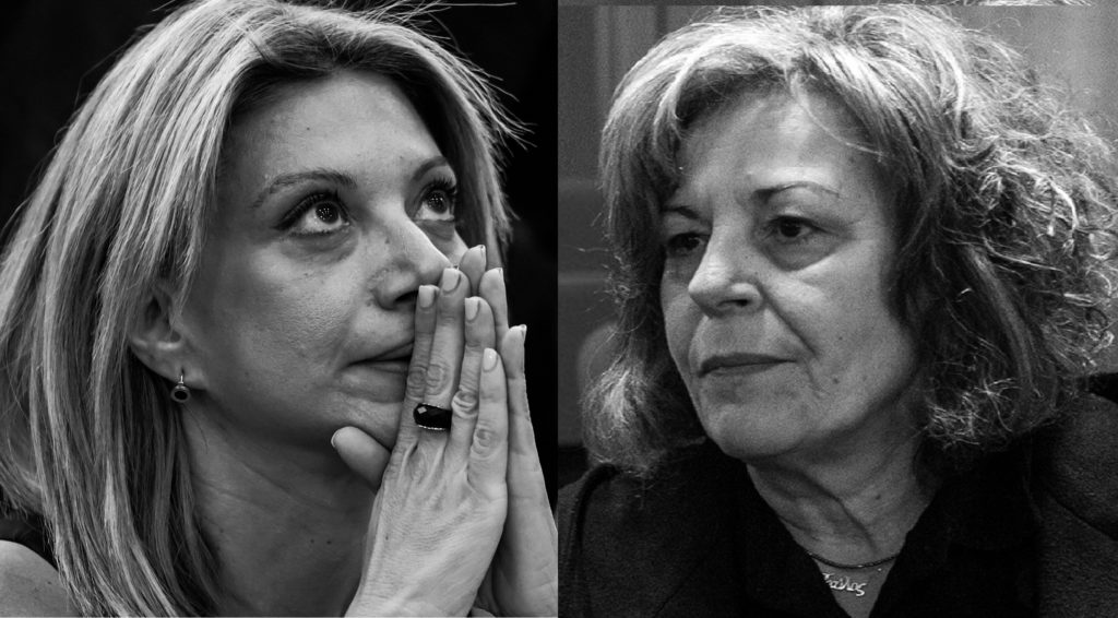 Θέλω προεδρίνες Μάγδα Φύσσα και Μαρία Καρυστιανού
