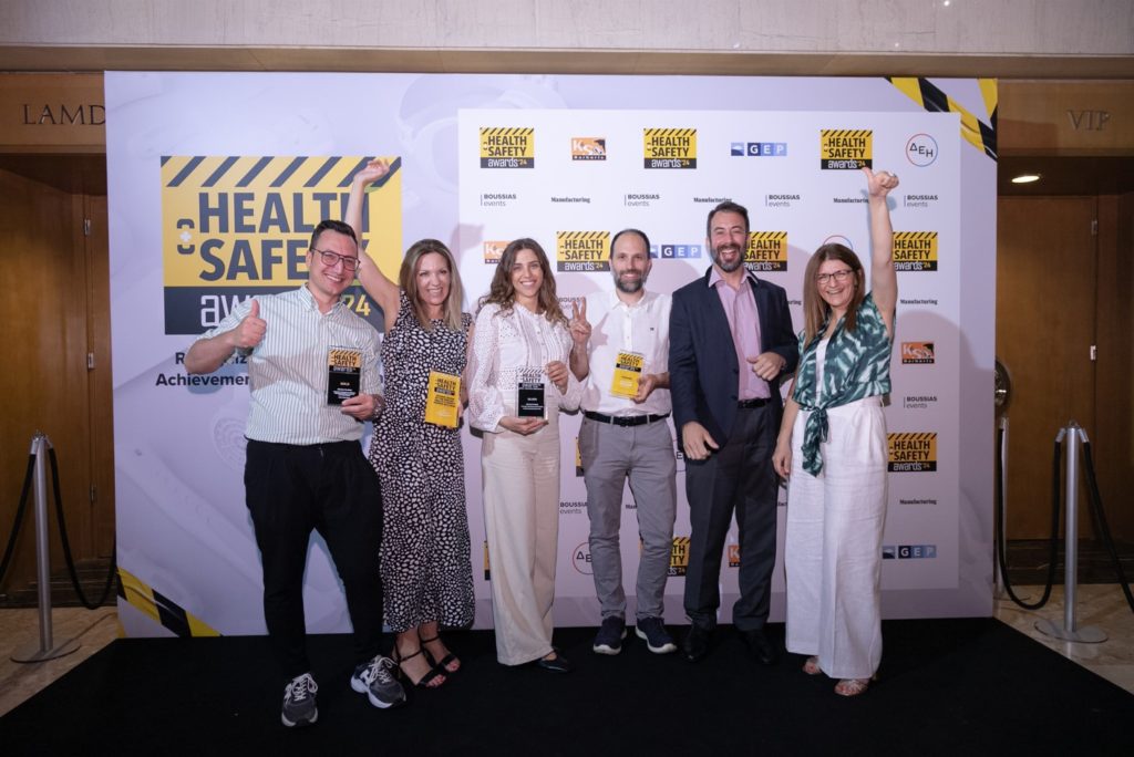 Health & Safety Awards 2024: Η Coca-Cola Τρία Έψιλον διακρίθηκε με τέσσερα βραβεία για την επιτυχημένη στρατηγική της στον τομέα της Υγείας & Ασφάλειας
