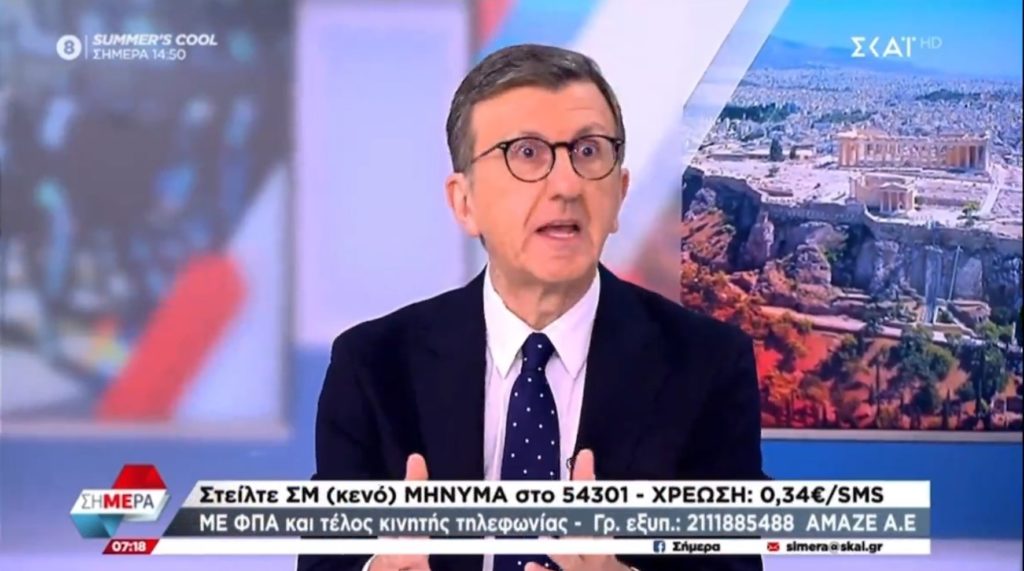 Ο Πορτοσάλτε… ταξιδιωτικός πράκτορας: «Μην πηγαίνετε διακοπές τον Αύγουστο γιατί δεν χωράνε οι τουρίστες»