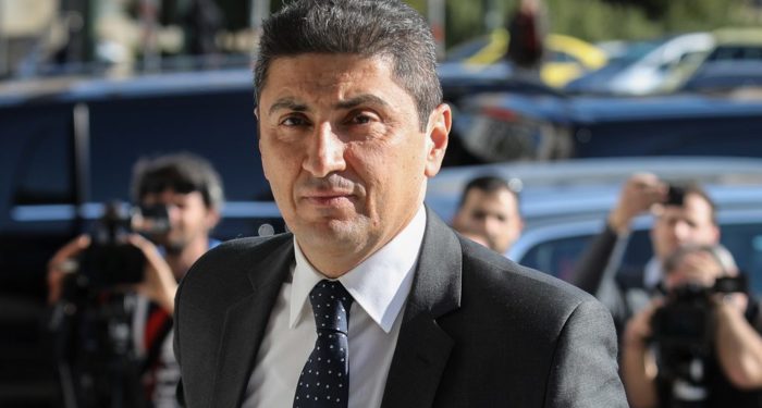 Αυγενάκης