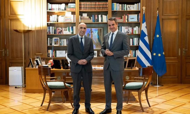 Γαλάζια ηθική