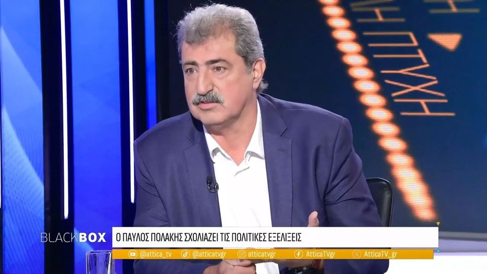 Πολάκης για κεντροαριστερά: «Μας έχουν ζαλίσει τον έρωτα με την πασαρέλα των προσώπων, εγώ θέλω θέσεις» (Video)
