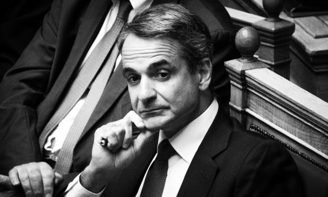 Κύρτσος
