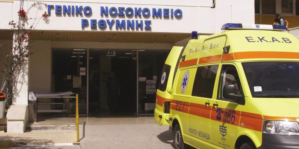 Ρέθυμνο: Άγρια συμπλοκή σε οικογενειακό τραπέζι – Τέσσερις συλλήψεις, στη ΜΕΘ 39χρονος